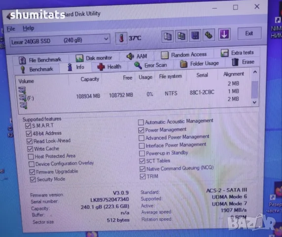 SSD 240gb LEXAR 100% на 2 дена работа-ново, снимка 5 - Твърди дискове - 55754021
