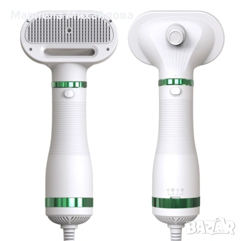 Компактен 2 в 1 безшумен сешоар и четка за домашни любимци!, снимка 3 - Други стоки за животни - 53247810