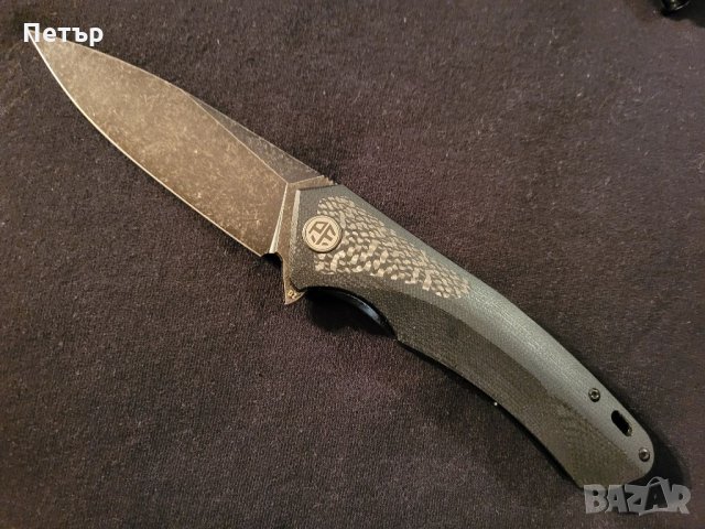 Petrified Fish, D2, Carbon и G10