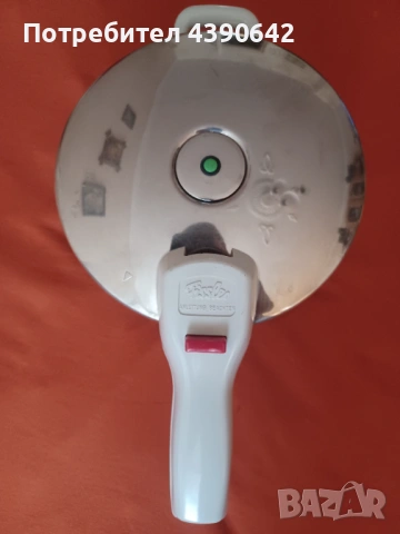 Tенджера под налягане Fissler 