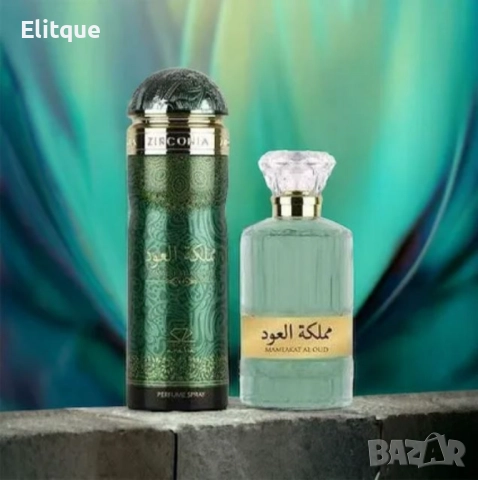 Подаръчен комплект парфюм и дезодорант за мъже и жени Mamlakat Al Oud, снимка 2 - Мъжки парфюми - 52786892