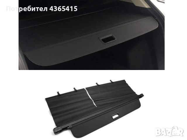 Щора за багажник на Nissan X-Trail T31 (2009-2013), снимка 2 - Части - 52304549