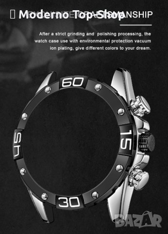 Мъжки часовник NaviForce Хронограф NF8019 SB., снимка 11 - Мъжки - 34779159