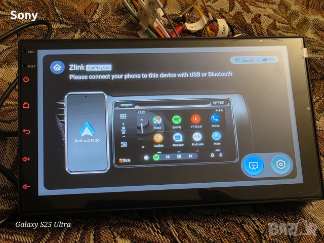 Универсална мултимедия 7' инча , снимка 8 - Аксесоари и консумативи - 53330741