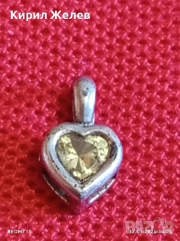 Сребърно колие във формата на сърце ❤️ с естествен лимонов ТОПАЗ елегантен дизайн 52752, снимка 8 - Колиета, медальони, синджири - 53072982