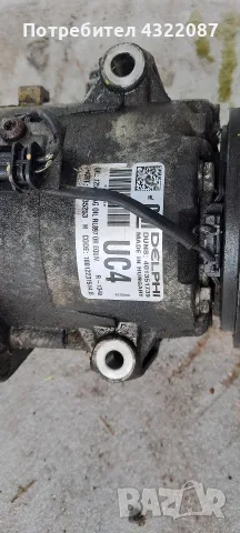Компресор климатик от Мерива Б / Meriva B 1.4 turbo 120к.с 2012г A14NEL , снимка 3 - Части - 55855573