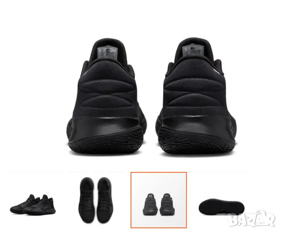 Nike KYRIE FLYTRAP V номер 41 ,5-42  баскетболни обувки / маратонки , снимка 3 - Маратонки - 50258656