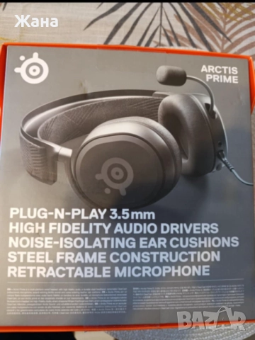 Гейминг слушалки SteelSeries - Arctis Prime, черни, снимка 5 - Слушалки за компютър - 52611570