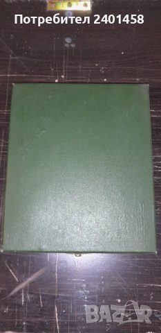 стари руски прибори , снимка 6 - Прибори за хранене, готвене и сервиране - 53134379