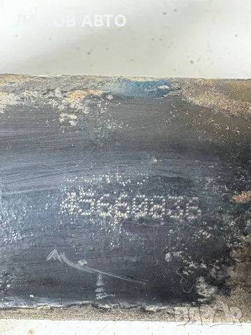 Кормилна Рейка Рено Еспейс 3 (96-02г) Kormilna Reika Renault Espace III OEM: 45660836 , снимка 2 - Части - 55810073