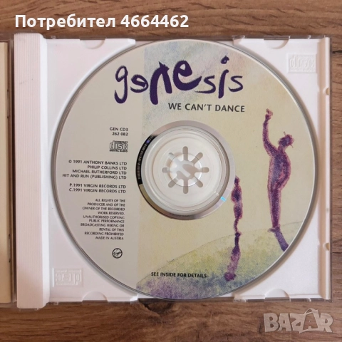 genesis, снимка 2 - CD дискове - 52807142