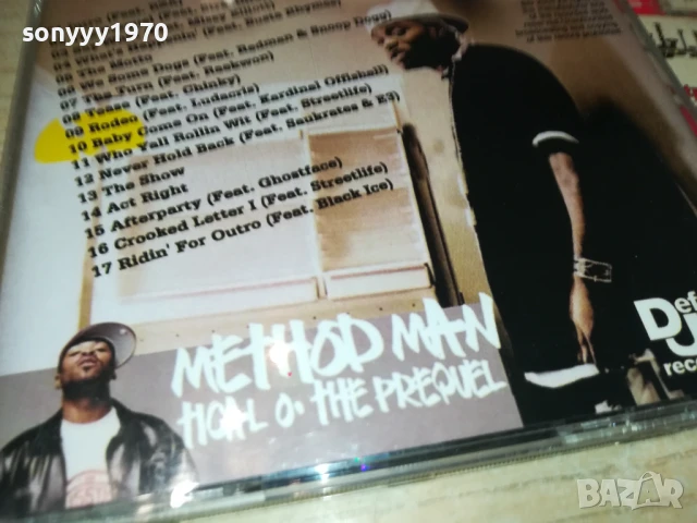 METHOD MAN CD 1607251140, снимка 10 - CD дискове - 51037834