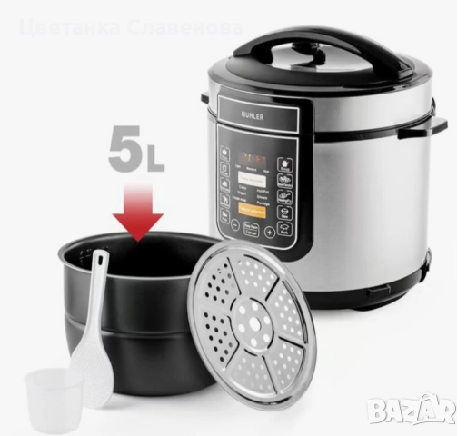МУЛТИКУКЪР под НАЛЯГАНЕ MUHLER MLC-6050P общ обем 6 L, обем на купата 5 L, снимка 2 - Мултикукъри - 51846670