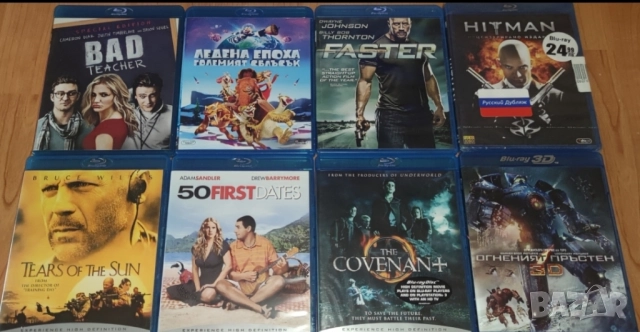 Blu-ray-Филми/20 лева за брой/, снимка 10 - Blu-Ray филми - 51246101