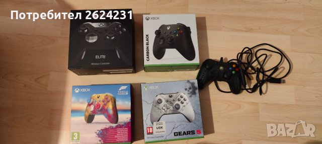 Xbox контролери нови и употребявани/Elite/Razer