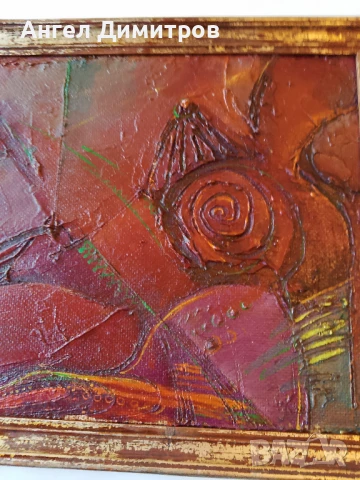 Калина Тасева маслена картина 1990 г, снимка 6 - Картини - 51084322