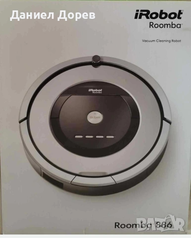 Прахосмукачка робот, iRobot Roomba. 