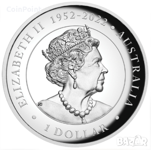 Сребърна монета с висок релеф от 1 унция 2023 г. Aвстралийско кенгуру, снимка 4 - Нумизматика и бонистика - 44931299