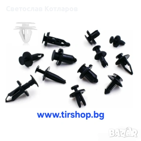 Инструменти за интериор + копки щипки за кори  229 части, снимка 4 - Аксесоари и консумативи - 53036525