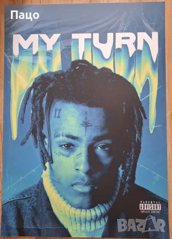 XXXTENTACION  /плакат/, снимка 2 - Колекции - 56226993