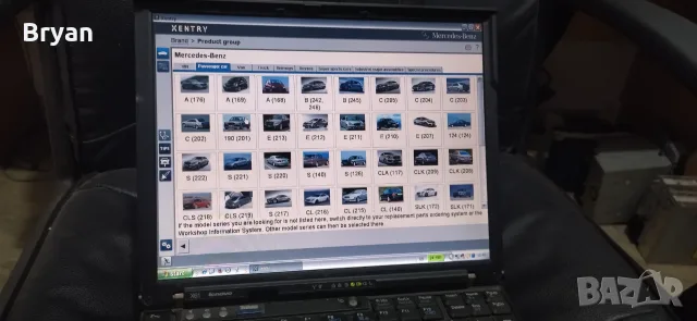 Thinkpad X61 Xentry Das Mercedes лаптоп за диагностика и док станция, снимка 2 - Лаптопи за работа - 55990830