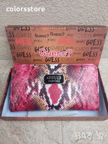 Портмоне Guess/SG55p, снимка 2 - Портфейли, портмонета - 51739882