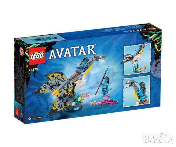 LEGO® Avatar 75575 - Откритието на Илу, снимка 2 - Конструктори - 41565853