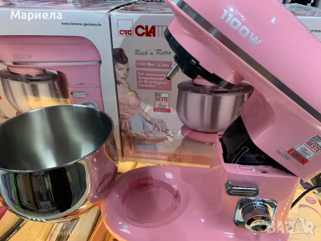Розов Планетарен миксер 1100W Clatronic KM 3711 , снимка 6 - Миксери - 50282406