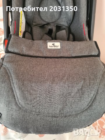 Бебешко столче/кошница за кола Lorelli Pluto, 0-13кг, снимка 8 - Столчета за кола и колело - 40917928