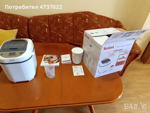 Хлебопекарна TEFAL Pain&Tresors PF250135, снимка 7 - Хлебопекарни - 55929385