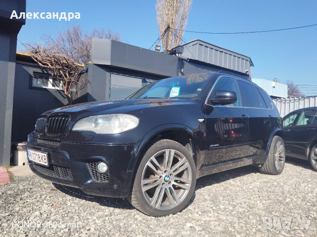Продава се BMW X5 4×4 – 2012 г. 5.0Бензин, снимка 3 - Автомобили и джипове - 53661280