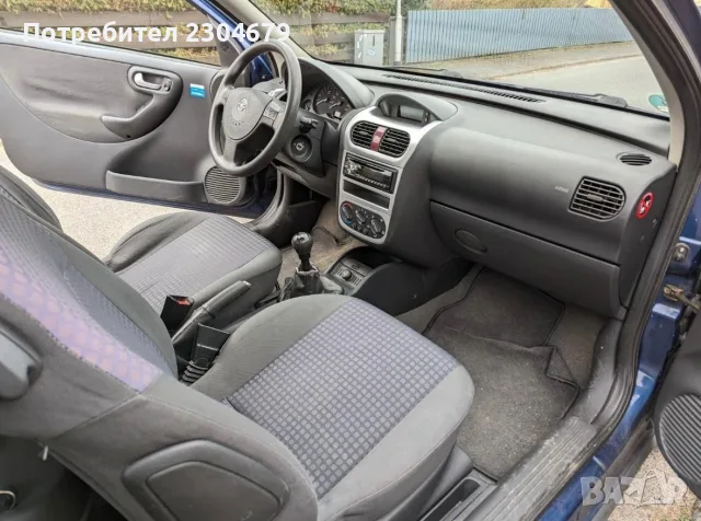 Продавам Опел Корса, снимка 7 - Автомобили и джипове - 56133323