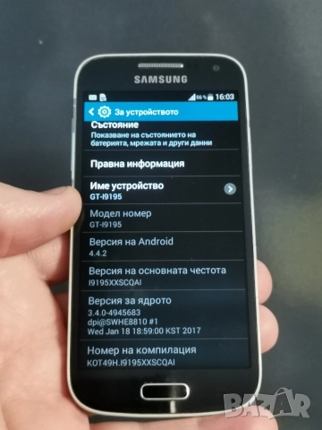 Samsung Galaxy S4 mini , снимка 3 - Samsung - 52793321