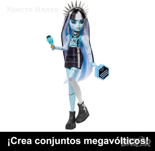 Кукла Monster High Frankie Stein с гардероб с 15 изненадващи модни аксесоара, снимка 2 - Кукли - 44160523
