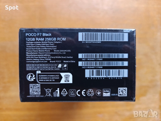 Poco F7 12/256 Black, снимка 4 - Xiaomi - 52060681