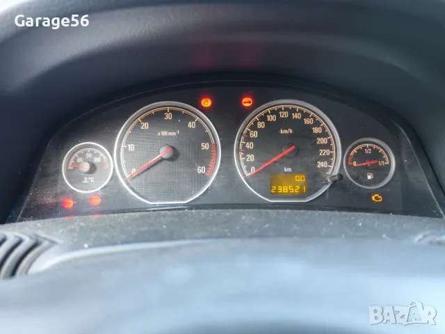 Opel Vectra C 1.9 120к.с. Face - на части , снимка 3 - Автомобили и джипове - 49051766