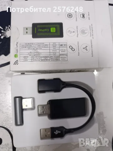 carplay адаптери