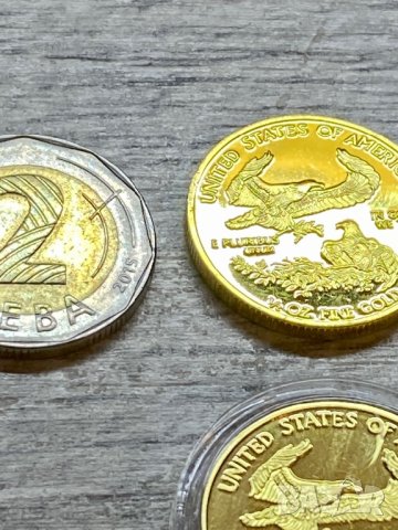 Реплика с позлата от немагнитна сплав, снимка 3 - Нумизматика и бонистика - 41311567