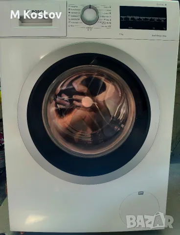 ПЕРАЛНЯ BOSCH SERIE 6 – WAU28T61BY | 9 KG | 1400 ОБ./МИН. | INVERTER | 10 Г. Гаранция на Мотора, снимка 4 - Перални - 55977188