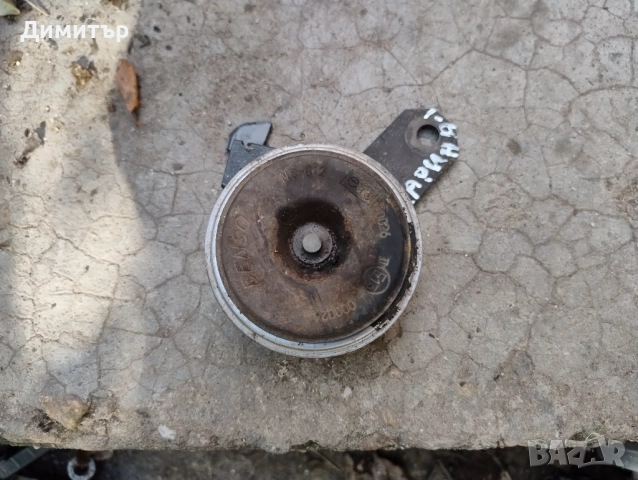 Клаксон За Тойота Карина 1995г / Toyota Carina 1995y