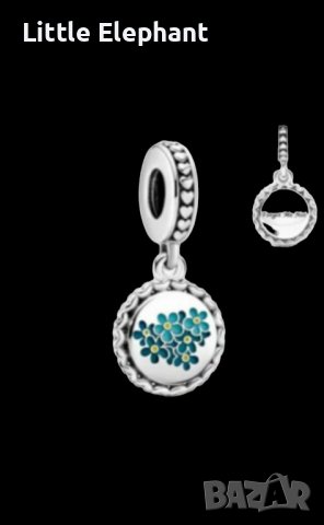 Сребърен висящ елемент сини цветя Пандора"Love for all"/нов