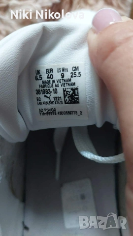 Кецове Пума, снимка 2 - Кецове - 53861015