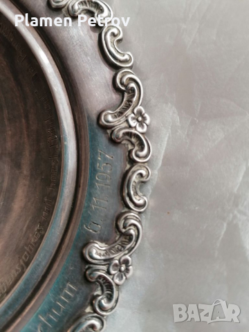 Сребърна чиния , снимка 11 - Антикварни и старинни предмети - 36247558