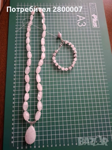 Комплект от гердан и гривна, снимка 2 - Бижутерийни комплекти - 53242844