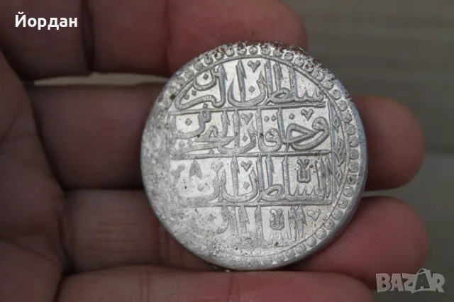 Турска сребърна монета , снимка 5 - Нумизматика и бонистика - 49547007