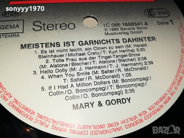 MARY & GORDY-ПЛОЧА ОТ ГЕРМАНИЯ 2104231629, снимка 11 - Грамофонни плочи - 40438920