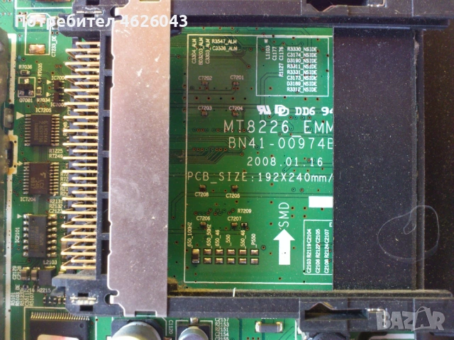 . SAMSUNG LE40A656A1FXXH-BN41-00974B-BN9348 Hansol 3925310014AD, снимка 8 - Части и Платки - 53058428