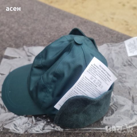 Български шапки , снимка 1