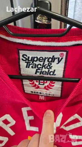 Мъжка блуза SuperDry M размер , снимка 3 - Блузи - 49870723