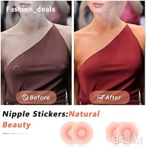 Нова Самозалепваща лента за гърди с 4бр. капачки за зърна Многократно използване , снимка 7 - Други - 41824070